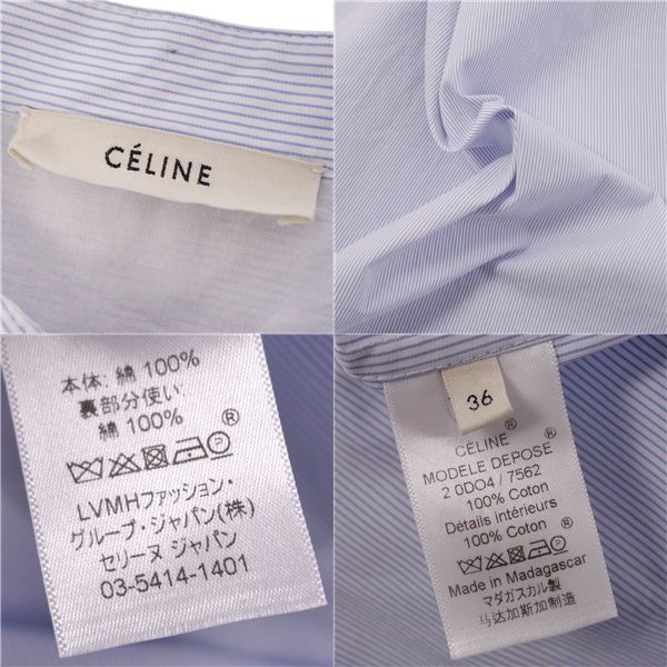 Celine Shirt Phoebe Period Blouse Stand Collar Su