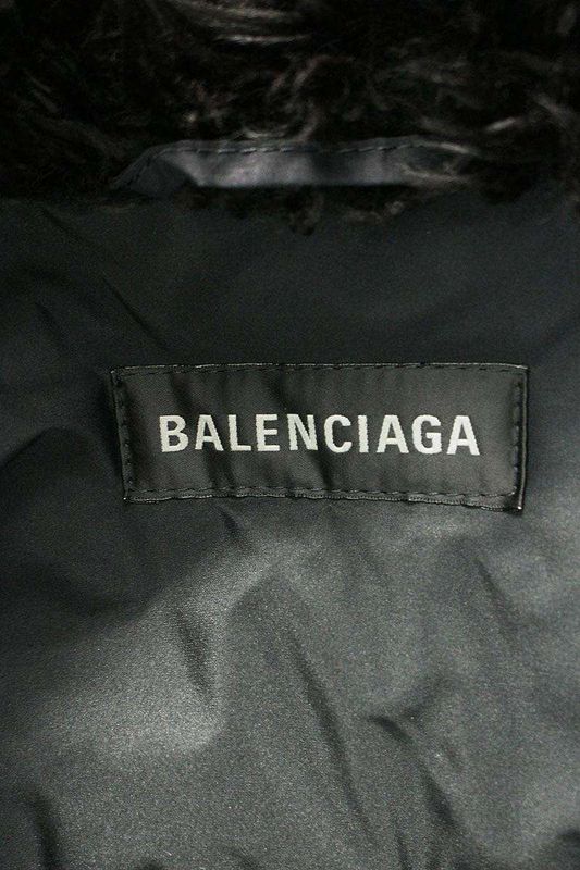 Balenciaga 23AW Insulated Oversize Jacket 720317 Tno45 Inscuff It Oversize