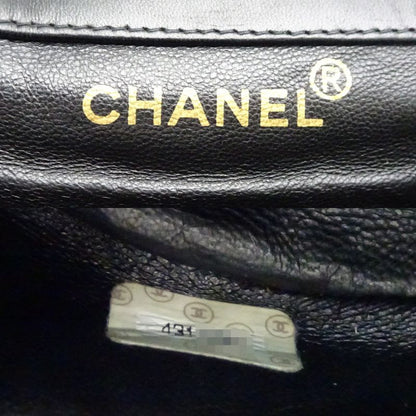 Chanel Backpack Quilted Daypack