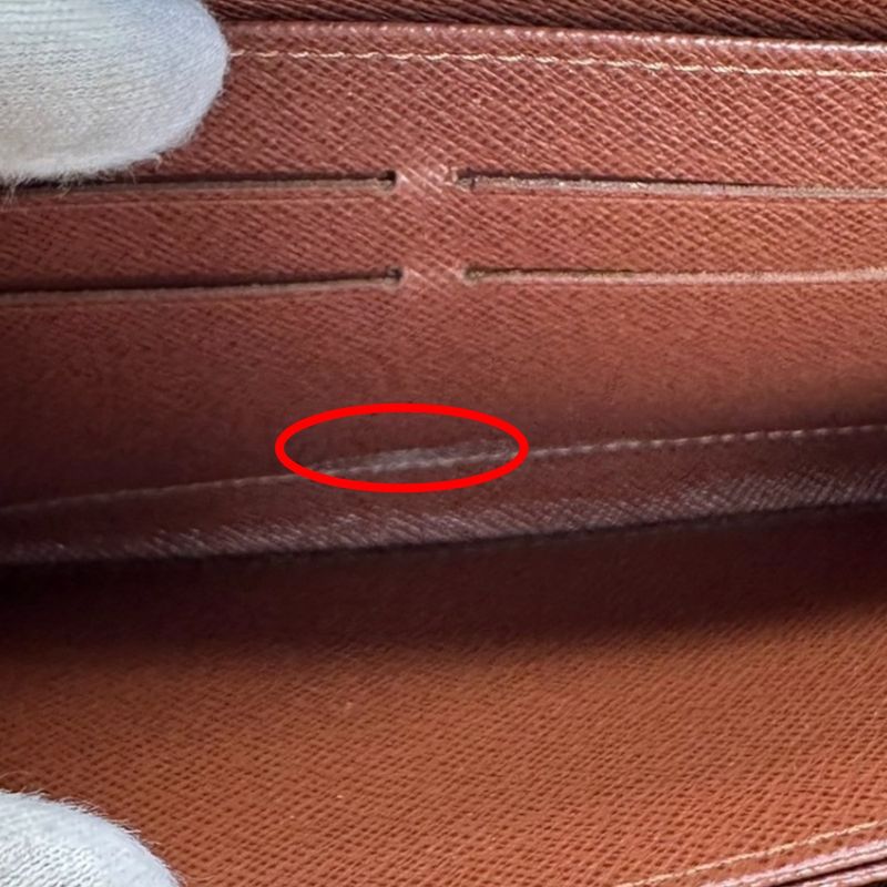 Louis Vuitton M60017 Monogram Zippy Wallet Round Zipper Long Wallet Louis