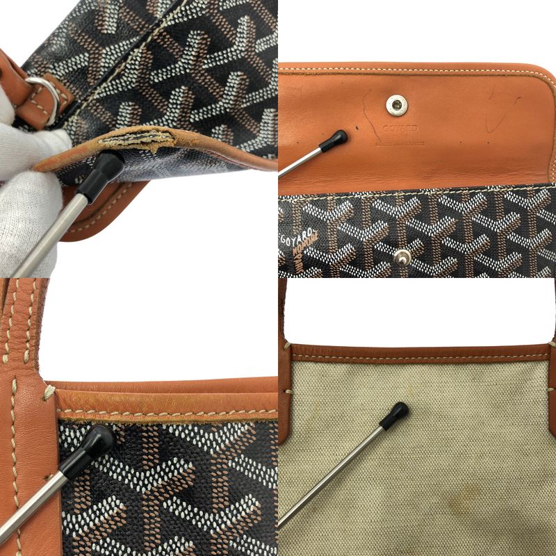 Goyard - Saint Louis PM Canvas Tote Bag - Brown - Women