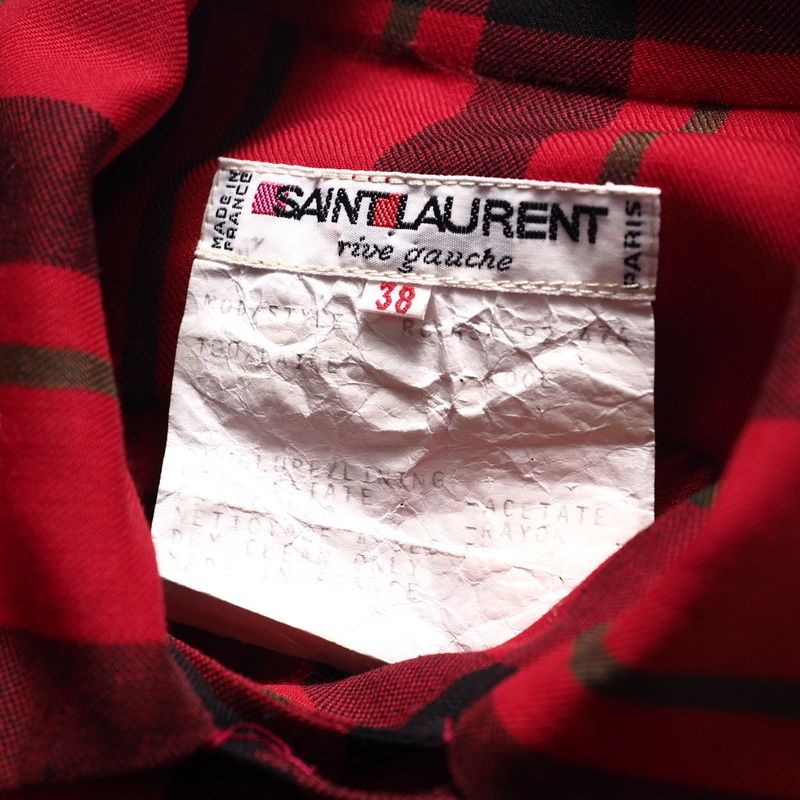 Yves Saint Laurent Rive Gauche Yves Saint Laurent Rive Gauche Vintage Dress