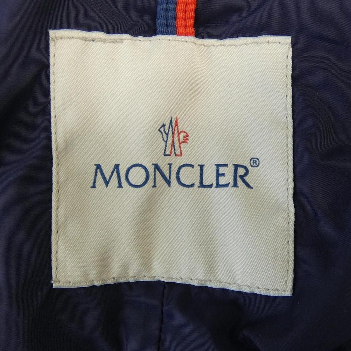 Moncler Kenya Jacket Navy — view 4