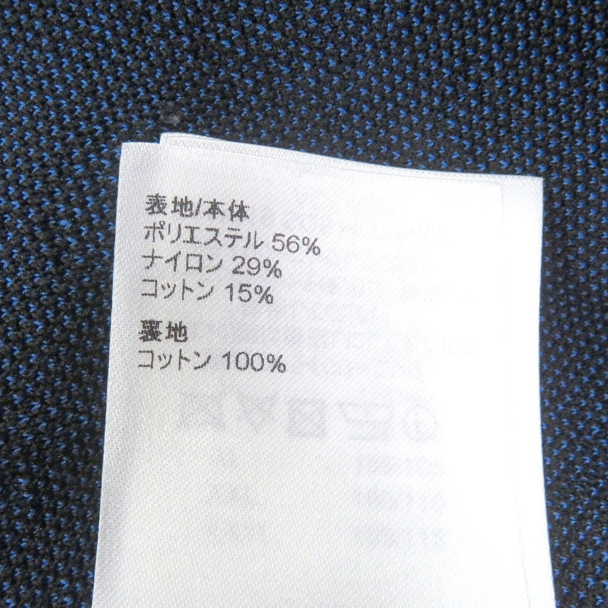 Louis Vuitton Monogram Zip Sle Hoodie Black Blue — view 8