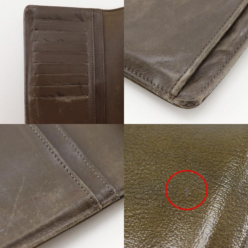 Chanel Coco Patent Leather Bronze Women's Long Wallet