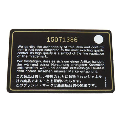 Chanel Matelasse 2WAY Gold Hardware Handbag Calf Women