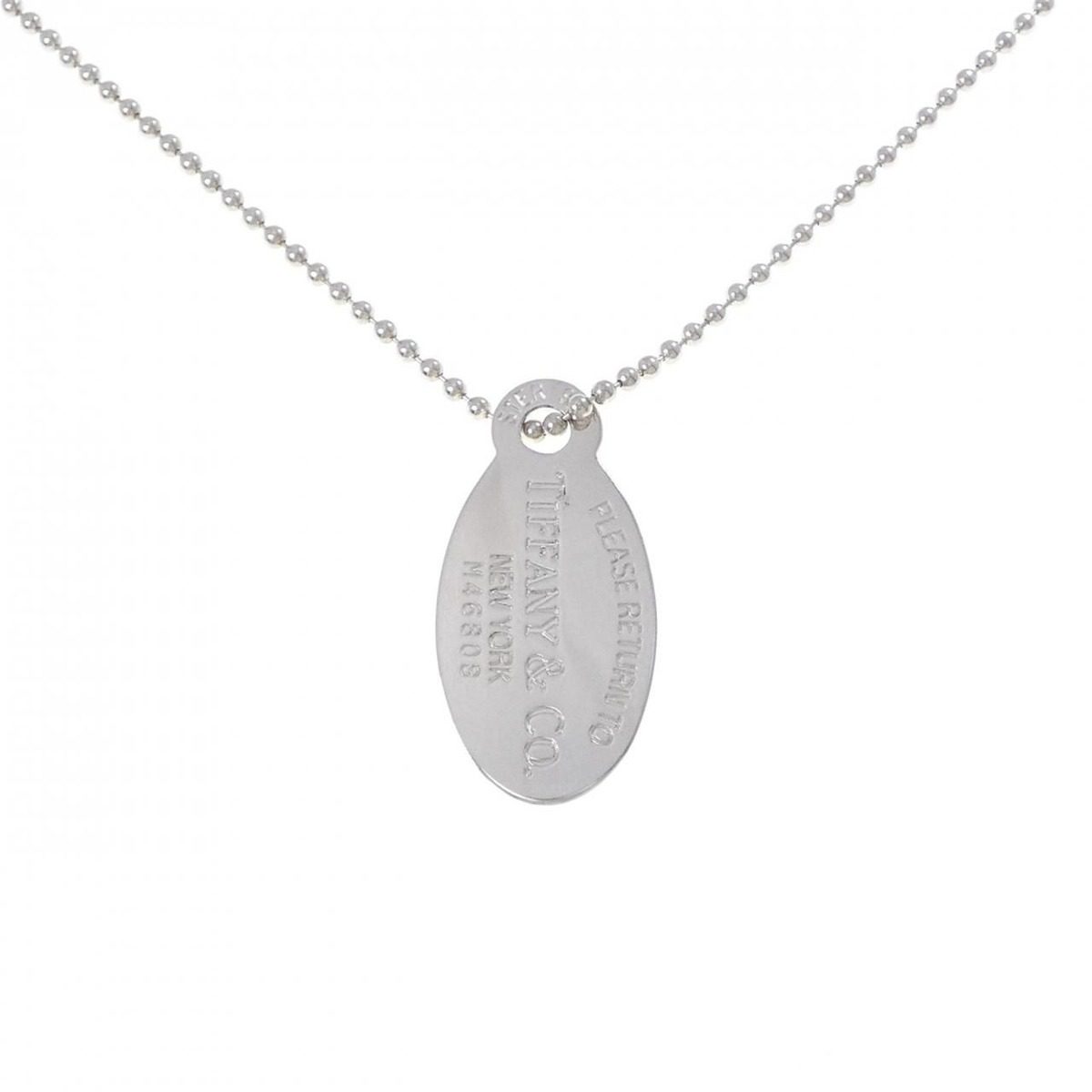 Tiffany & Co. Return to Necklace
