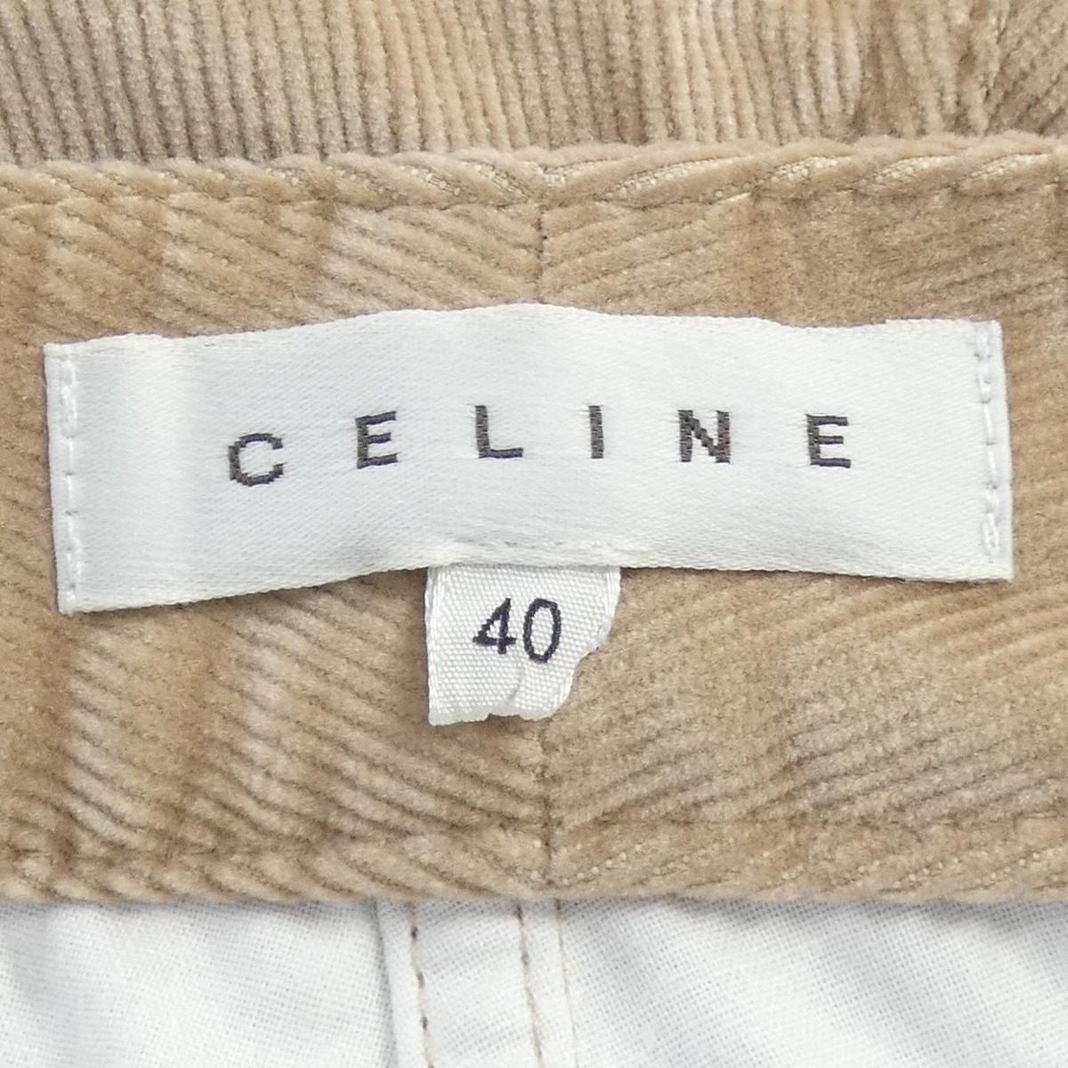 Celine 2 Pants Beige — view 4