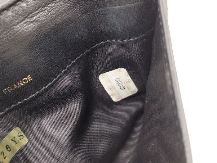 Chanel Bifold Wallet Coco Lambskin Black