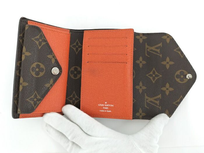 Louis Vuitton Porte Feuille Marly Trifold Wallet Monogram Epi M60495
