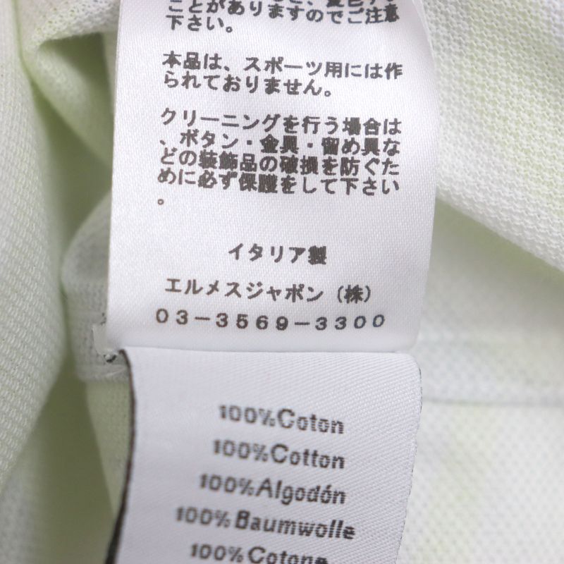 Hermes 23SS Panel Vegetal 100% Cotton Deer Fabric Total Short Sleeve Short