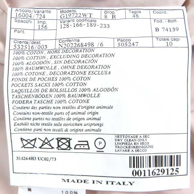 Hermes 23SS 100% Cotton Pocket Design Single Tailored Jacket Light Pink 48 Made