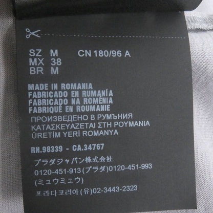 Prada 22SS Ujn822 100% Cotton Back Print Short Sleeve Cut And Sewn Short Sleeve