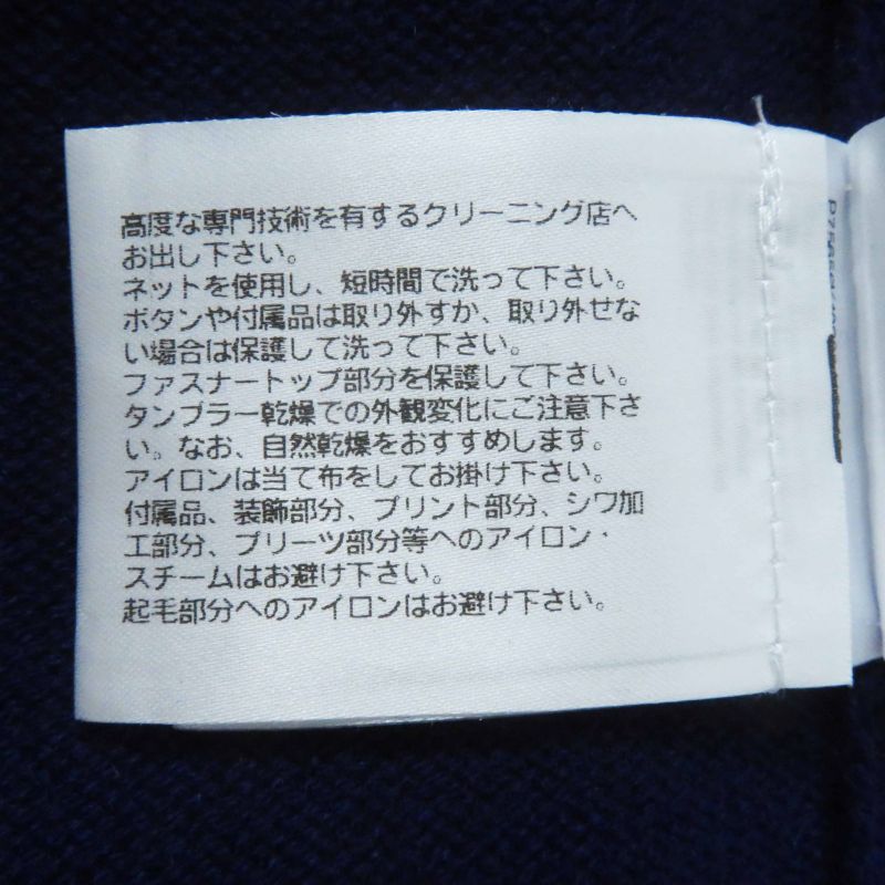 CHANEL 23AW P75656 100% Cashmere Bicolor Long Knit Cardigan With Rhinestone