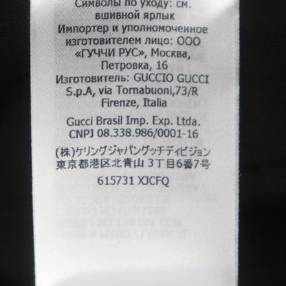 Gucci 615731 Sherry Line Webline Zip-up Track Jacket Black M Made In Italy