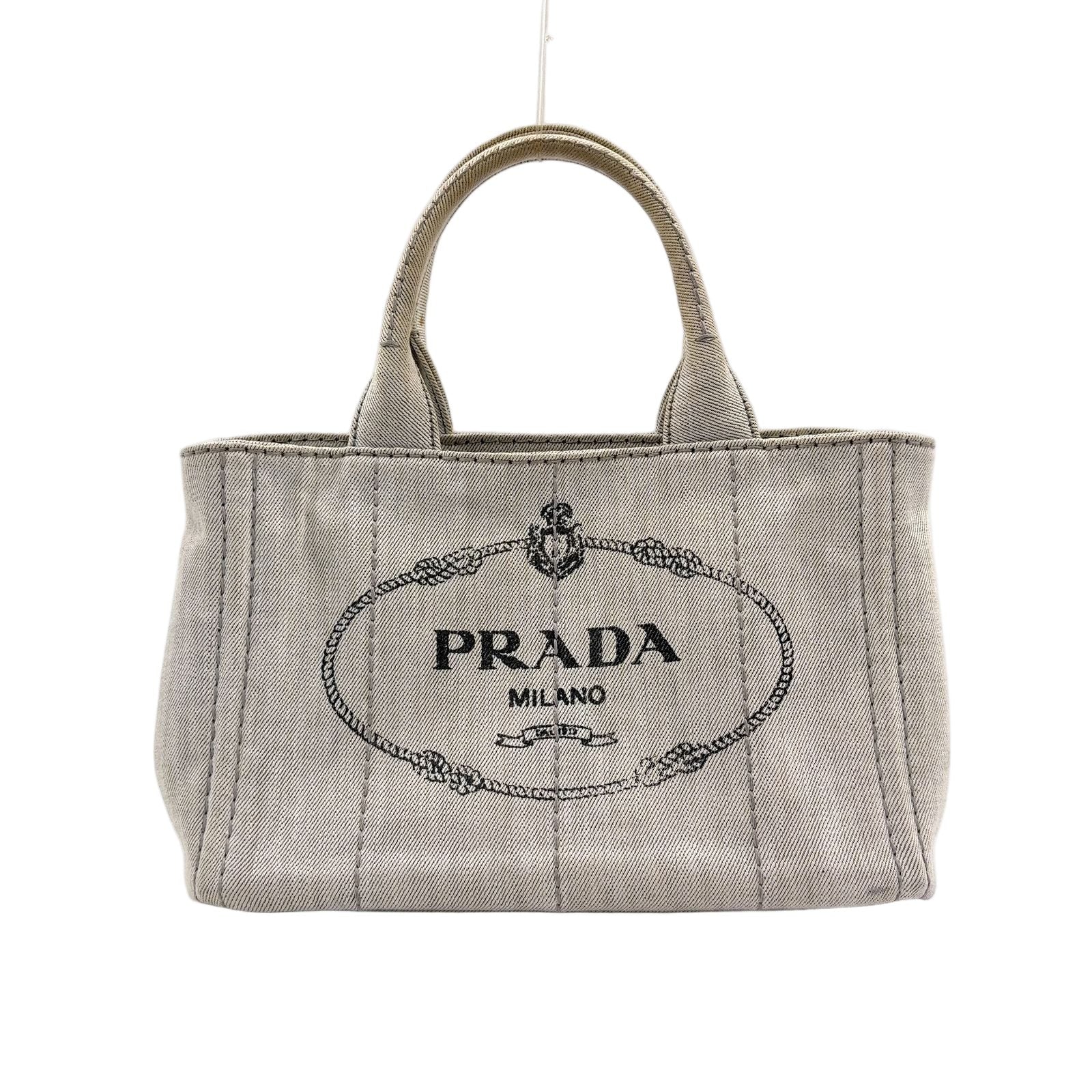 Prada Canapa Denim Light Gray Tote Gold