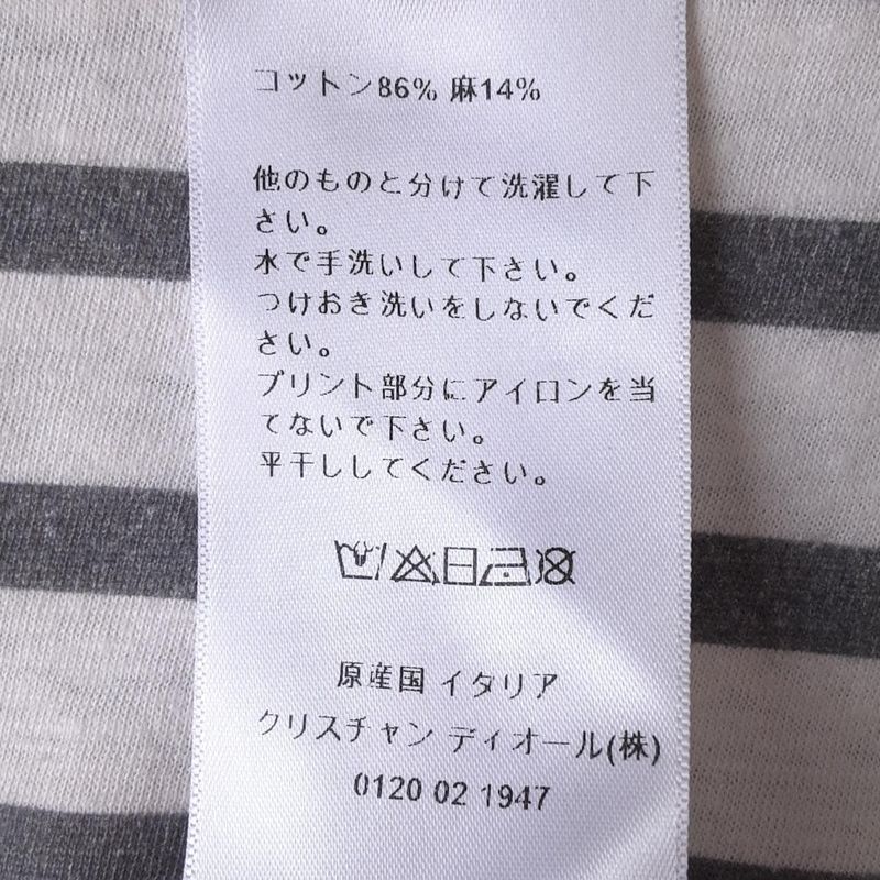 Dior/christian Dior Seventh Sleeve T-shirt Size XS Women - 023t05a4430 Ivory