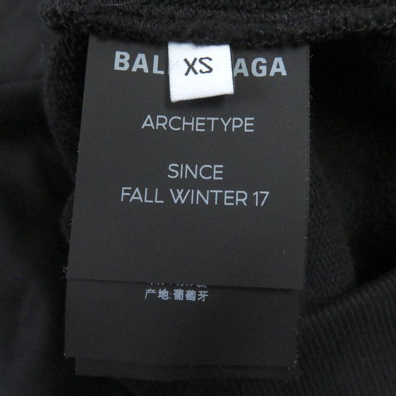 Balenciaga 2018 508184 100% Cotton Back Logo Print Oversized Pullover Hoodie