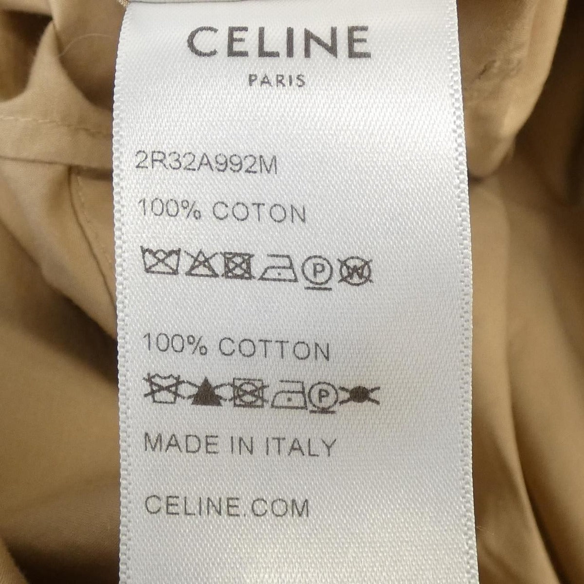 Celine Dress Beige 36 Belt — view 3