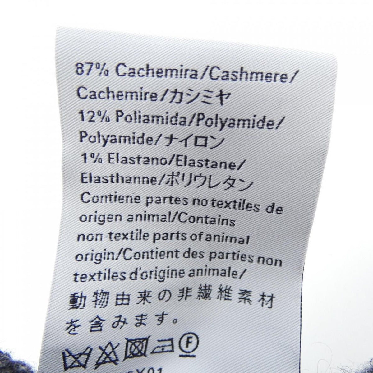 Loewe Glove Cashmere Gray — view 3