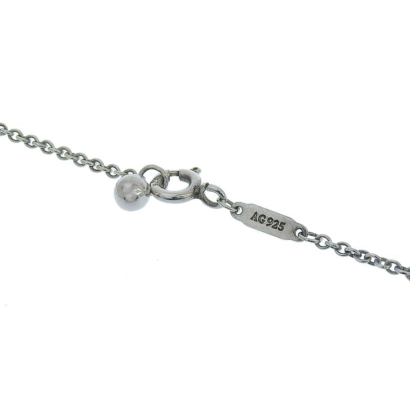 Boxed Super Tiffany & Co Tiffany & Co Current Saleitem Hardware Ball Pendant