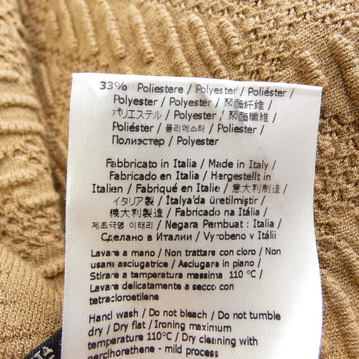 Fendi Agir Skirt Brown 36 — view 4