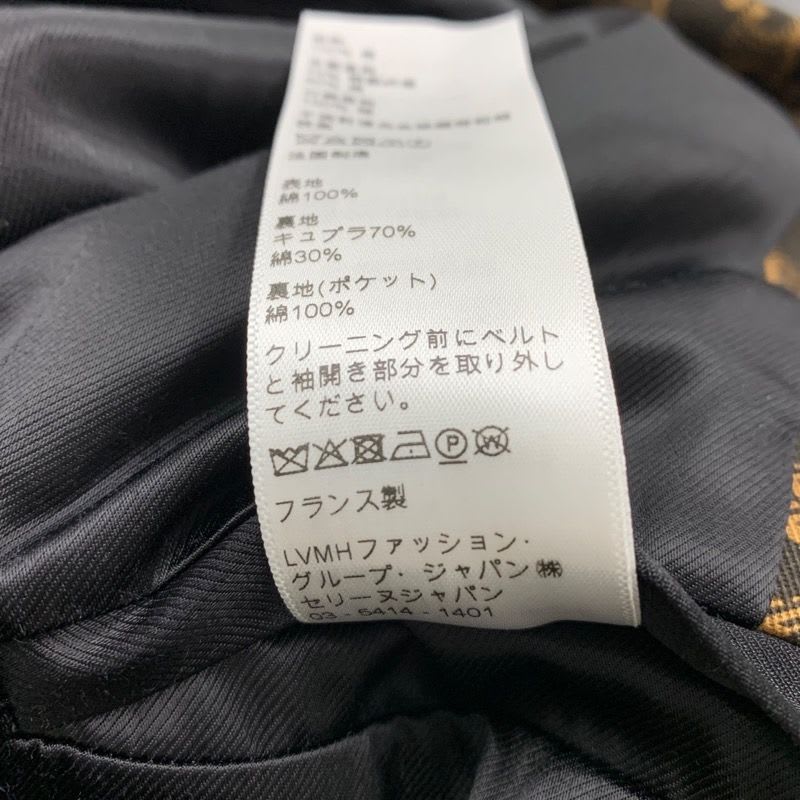 Celine Outerwear Long Coat Trench Triomphe All-over Pattern Cotton Brown