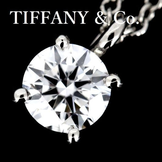 Tiffany & Co Stud 034 CT D-Vvs 1-3 ex Diamond Necklace Pt950