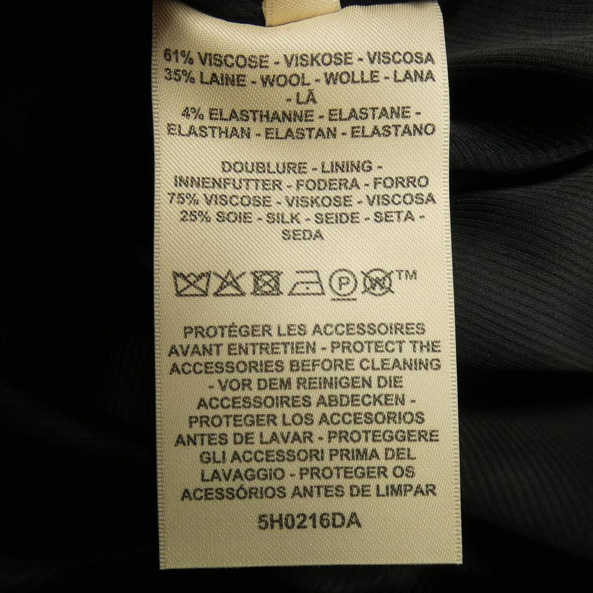 Hermes Jacket Black 34 — view 3