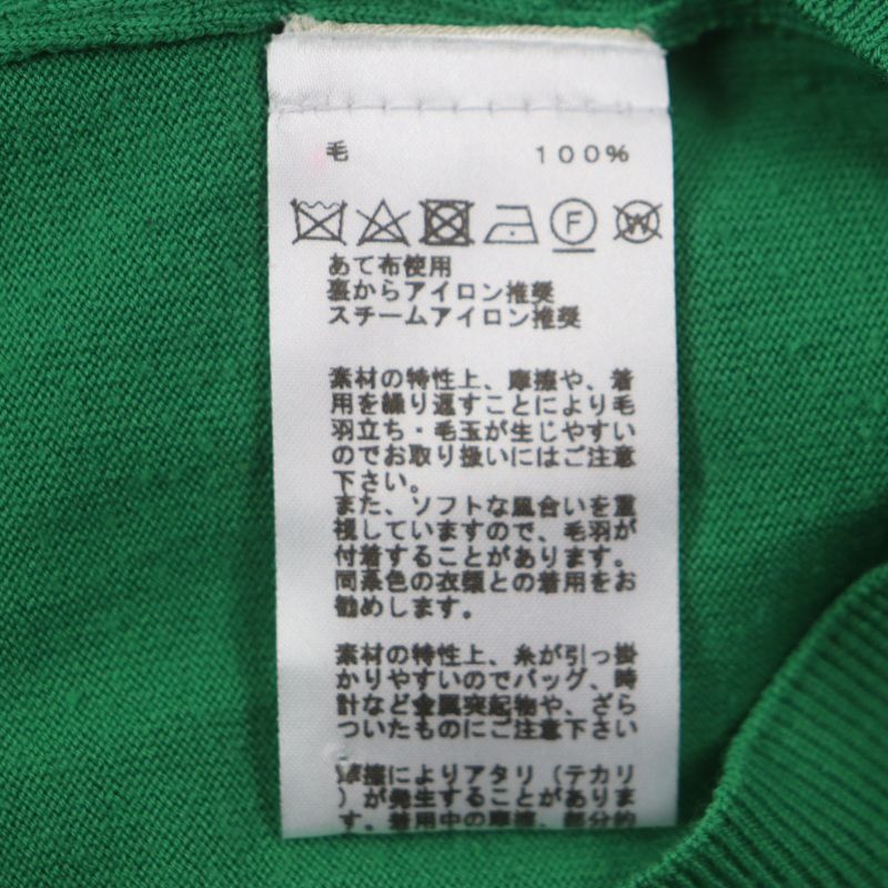 Hermes 22AW 100% Wool H Embroidery Crew Neck High Gauge Knit Sweater Green M