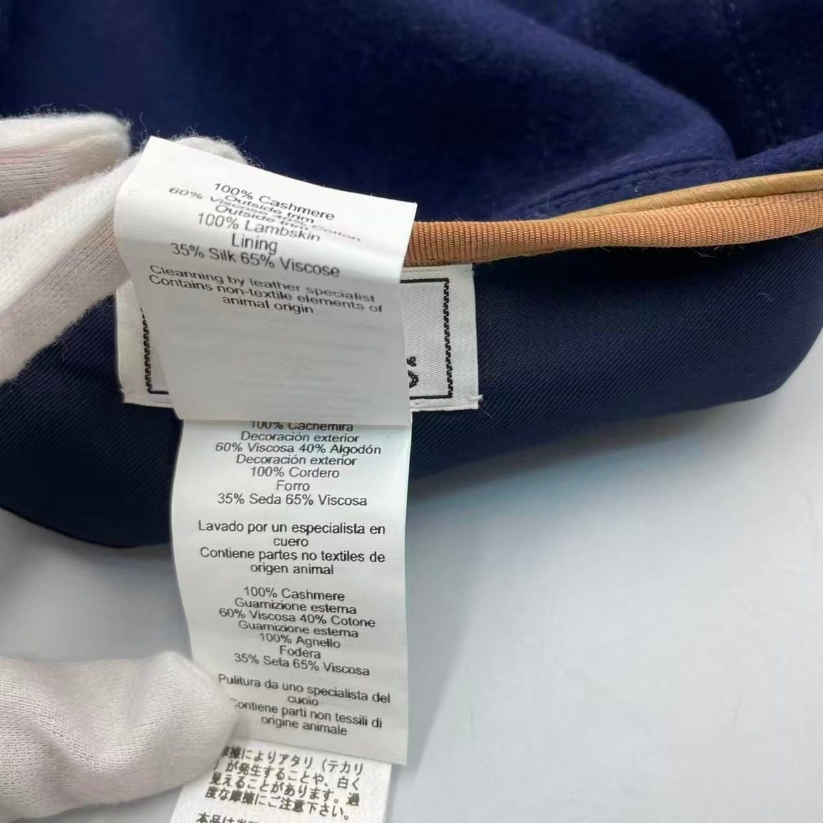 Hermes Hat Beret Cashmere Navy 57 — view 8