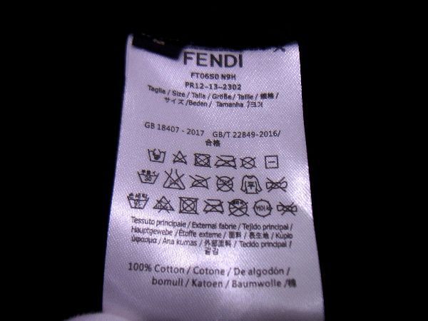 RARE Extreme Fendi Bagbugs Monster Buggy Cotton T-shirt Short Sleeve Top