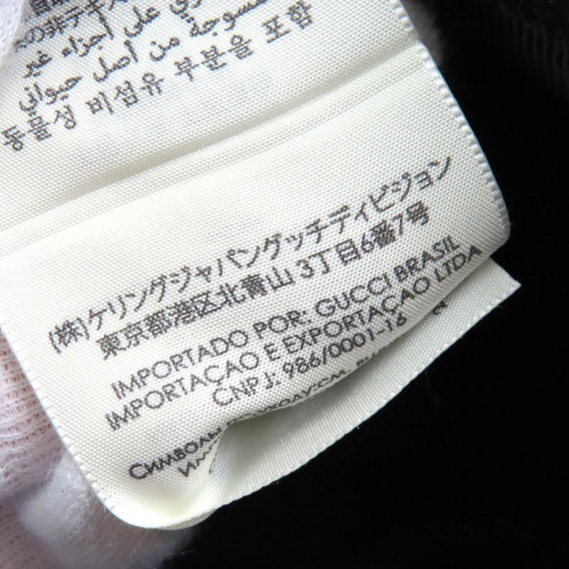 Gucci 576587 Logo Hardware GG Canvas Bucket Hat Black L 59cm (23.23in) Hat