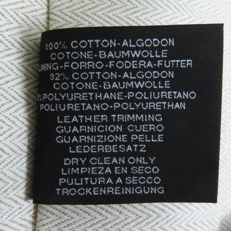 Hermes Escal Cognac Silver Hardware Cosmetic Pouch With Box Made In France