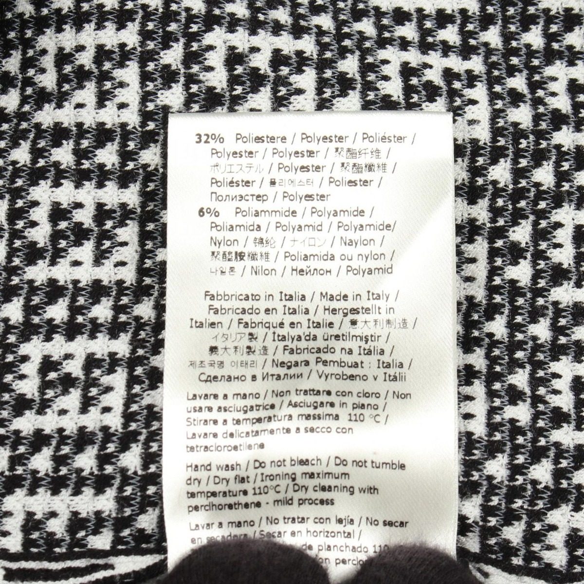 Fendi Knit FF Pattern Crew Neck Rayon Sweater — view 5