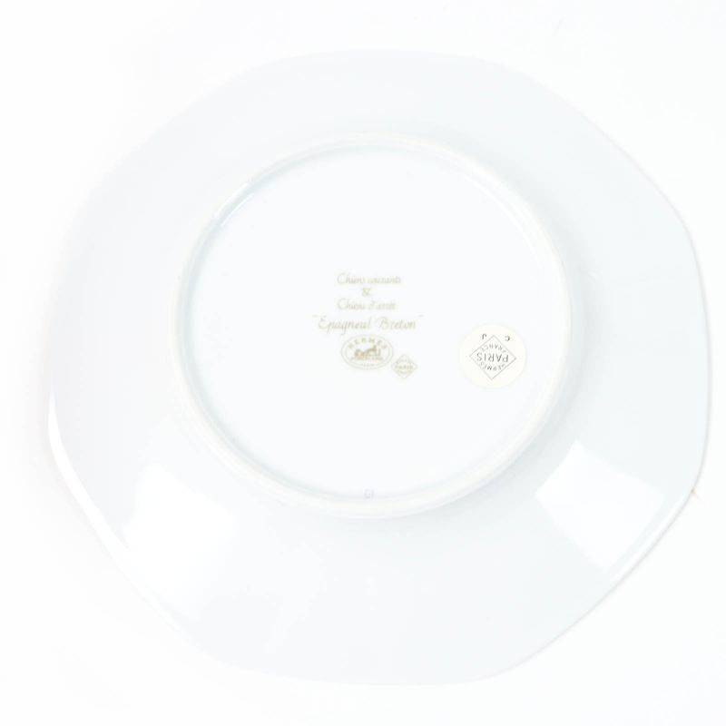 Hermes Pottery Cup And Saucer English Setter Dog Pattern Set Of 2 Green White