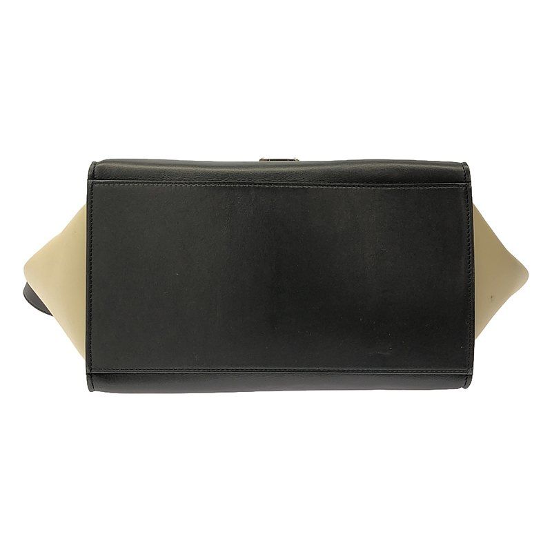 Celine | Phoebe Period 2way Shoulder Leather Trapeze Hand Tote Bag | Yellow