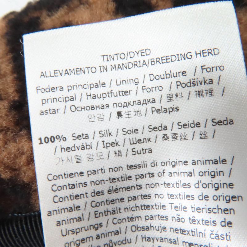 Fendi Fxq632 100% Silk Lined FF Logo Zucca Pattern Mouton Hat Brown Black M