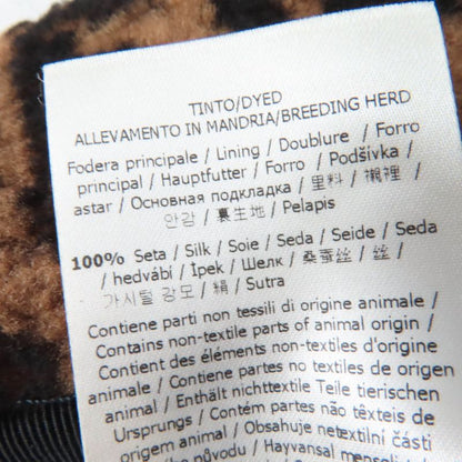 Fendi Fxq632 100% Silk Lined FF Logo Zucca Pattern Mouton Hat Brown Black M