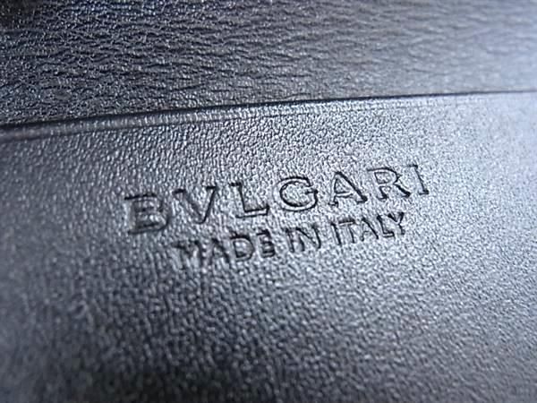 Bvlgari Leather 6-ring Key Case Key Case Men's Black Av6567