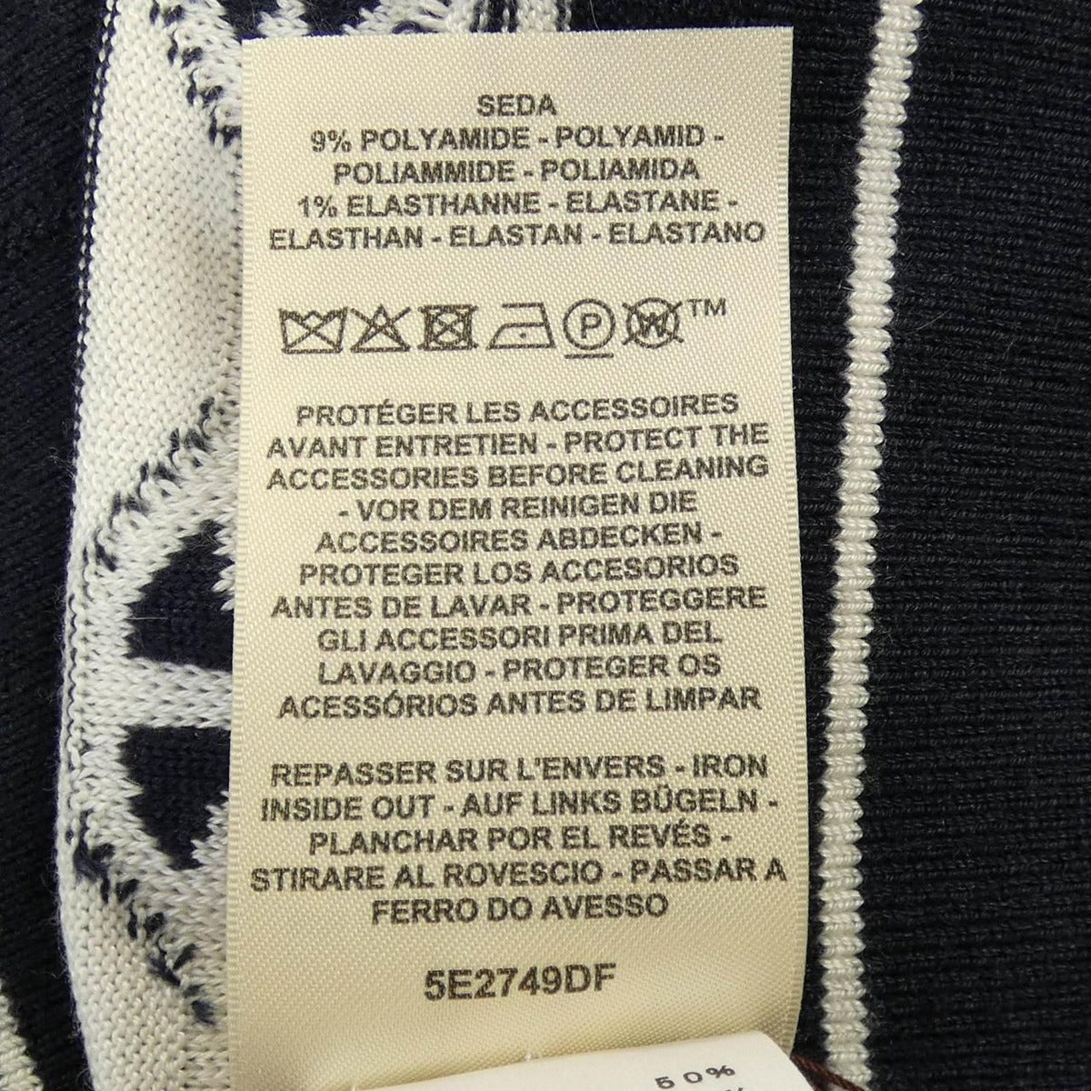 Hermes Chaine D'ancre Cardigan — view 4