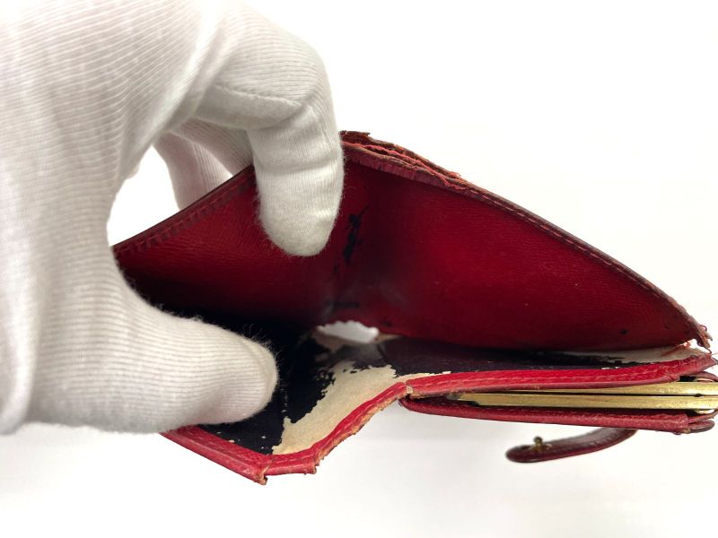 Louis Vuitton Epi Portmonnais Vier Viennois Foldable Wallet With Clasp M63247