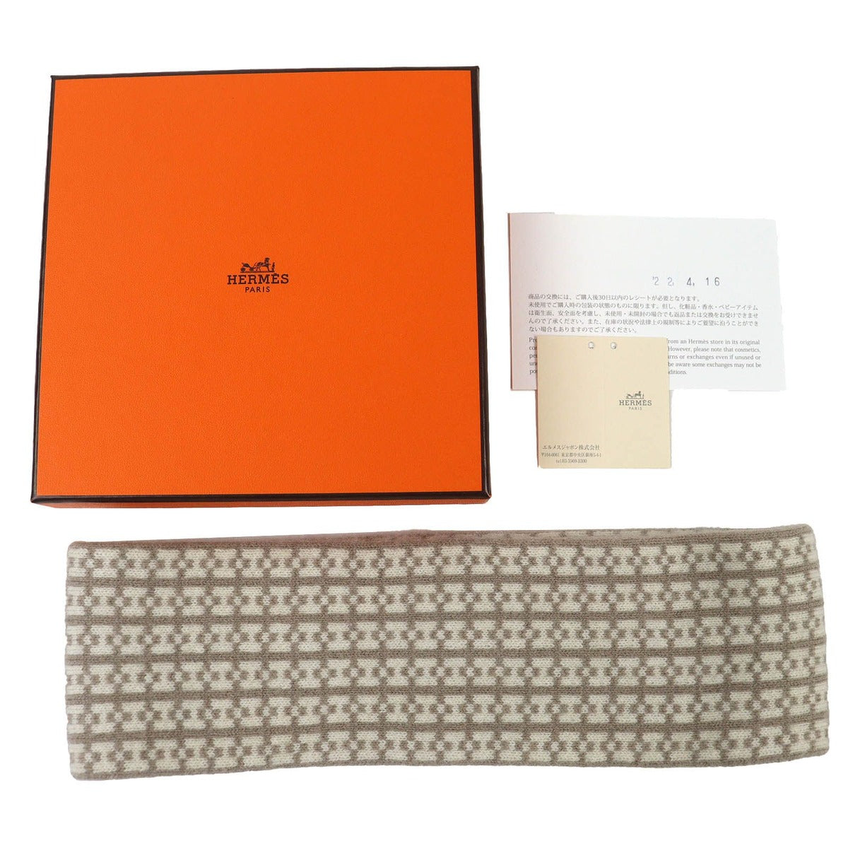 Hermes Giovanna 100% Cashmere Etoupe Ecru Logo Knit Headband Hair — view 2