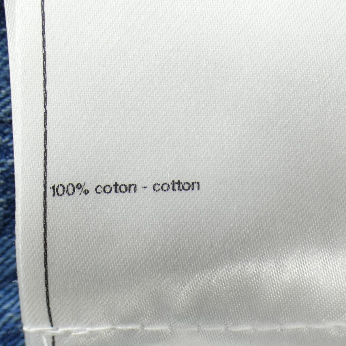Chanel Vest Blue 36 — view 3