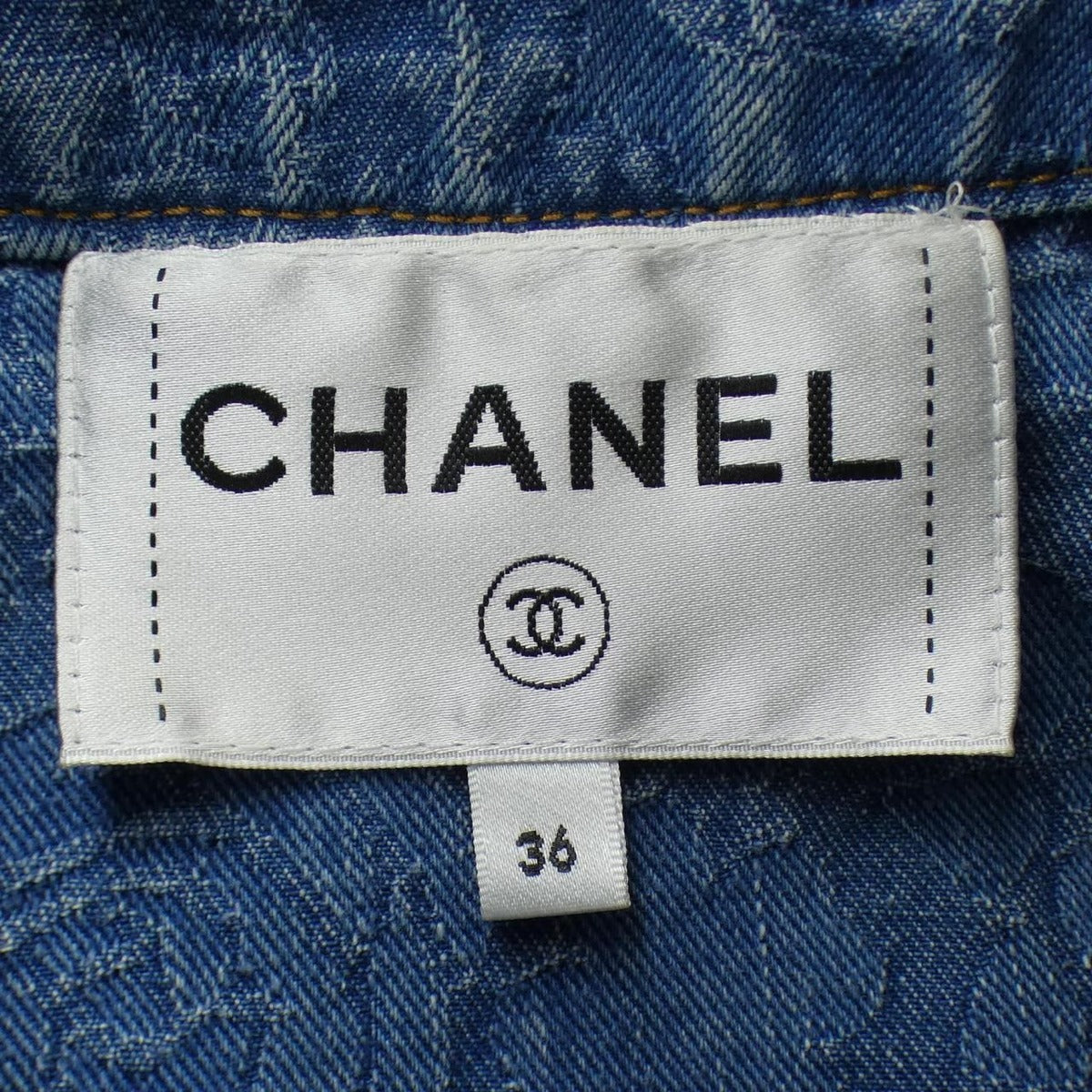 Chanel Vest Blue 36 — view 5