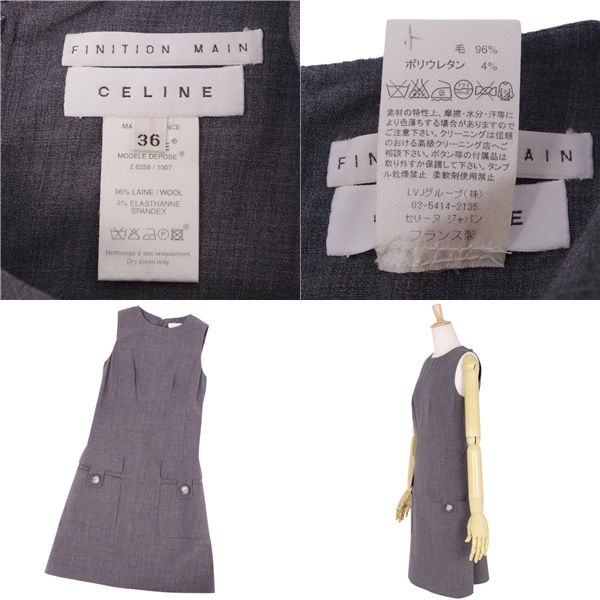 Celine Dress Sleeveless Wool Gabardine Top Women's Made In France 36(S Equivalen