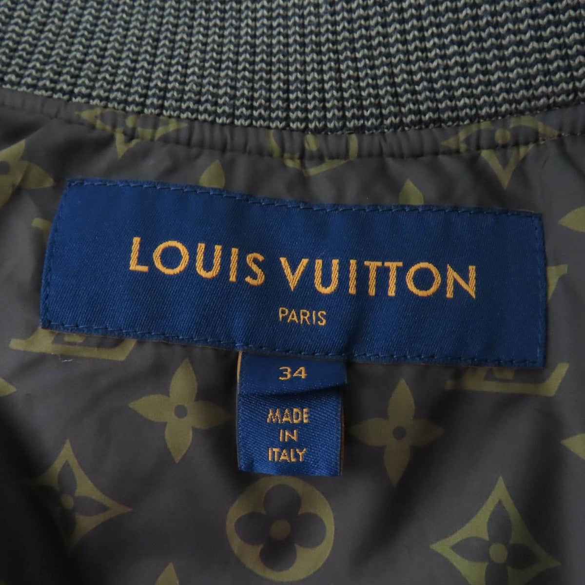 Louis Vuitton Lining Monogram Logo Down Jacket Khaki 34 Coat — view 7