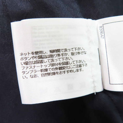 CHANEL P62024 Alpaca Coco-mark Buttoned Extra Long Length Coat Dark Navy 38