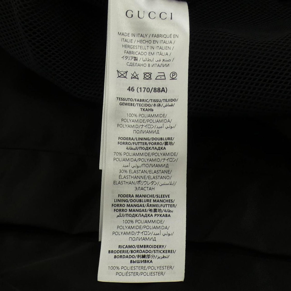 Gucci Jacket Black 46 — view 3