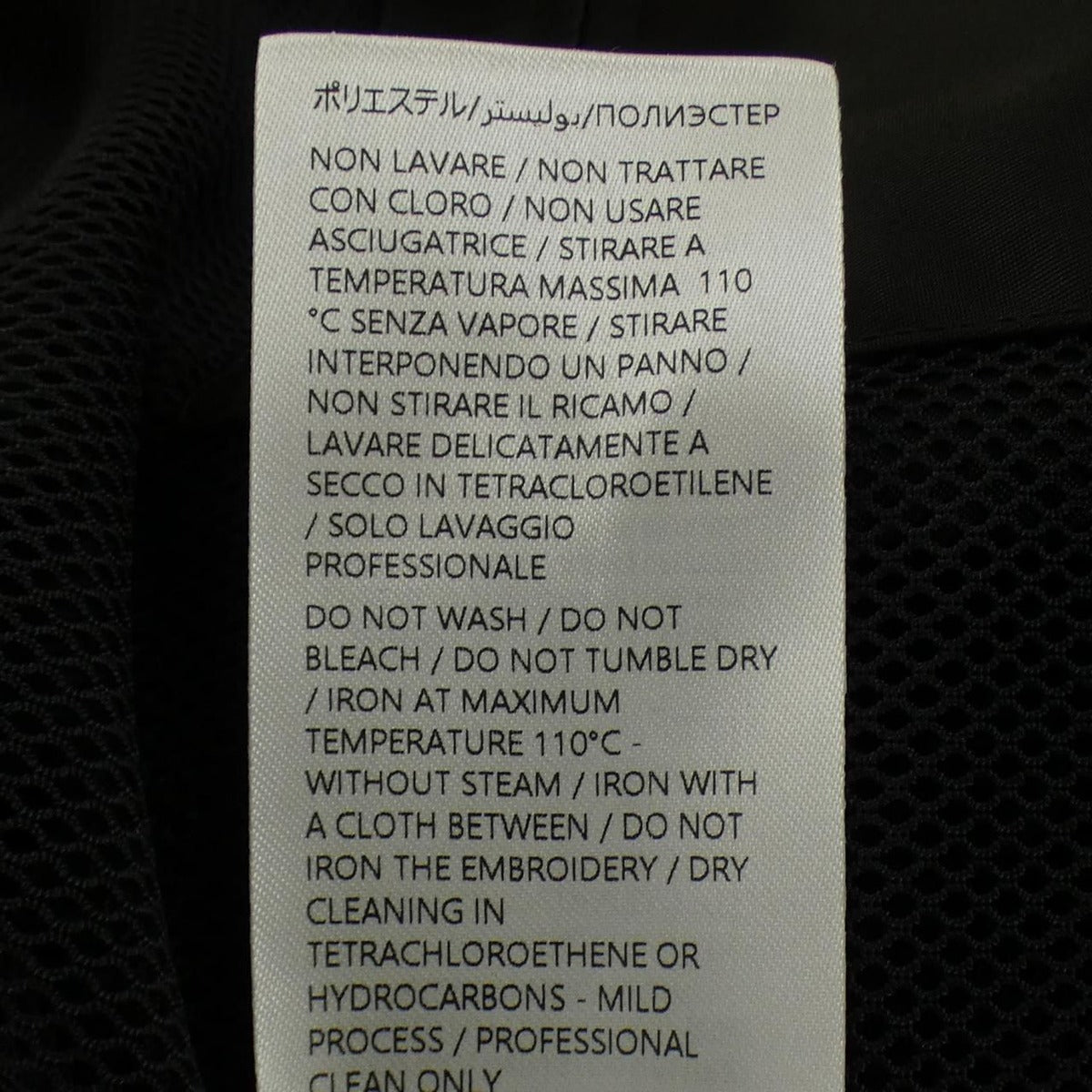 Gucci Jacket Black 46 — view 4